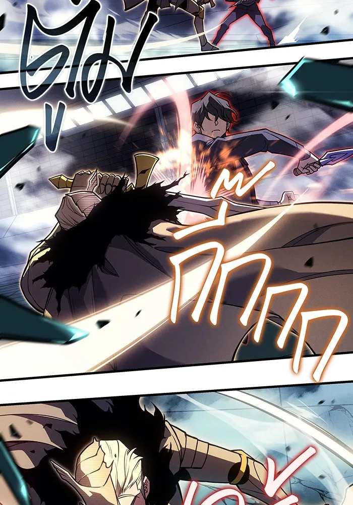 Regressing With the King’s Power – เกิดใหม่พร้อมพลังแห่งราชัน Chap 86 - Next Chap 87