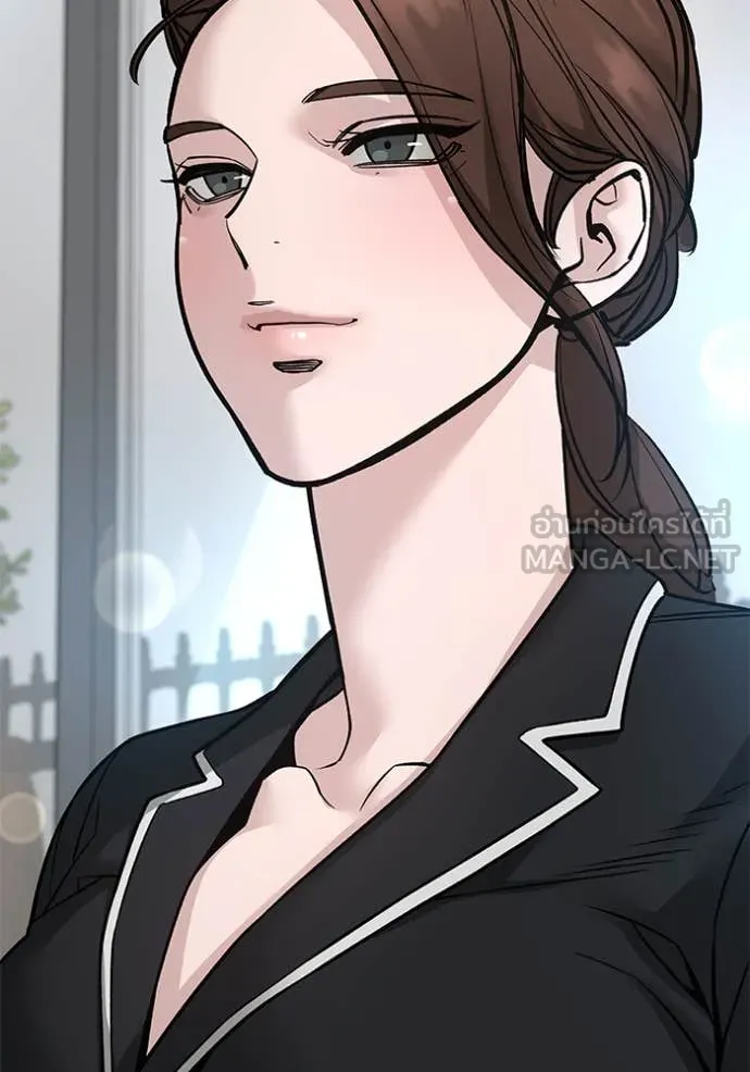 The Bully in Charge Chap 163 - Next Chap 164