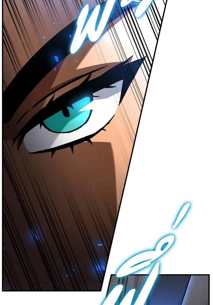 Superhuman Battlefield Chap 103 - Next Chap 104