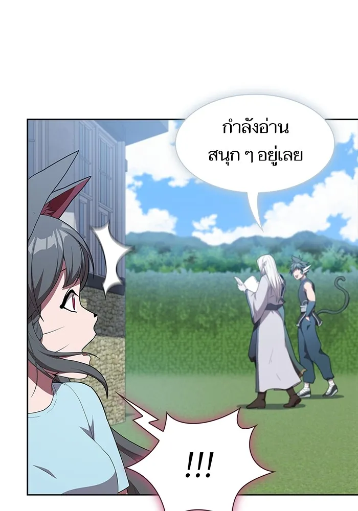 The Tutorial Tower of the Advanced Player – ผู้เล่นขั้นเทพแห่งหอคอยฝึกสอน Chap 146 - Next Chap 147