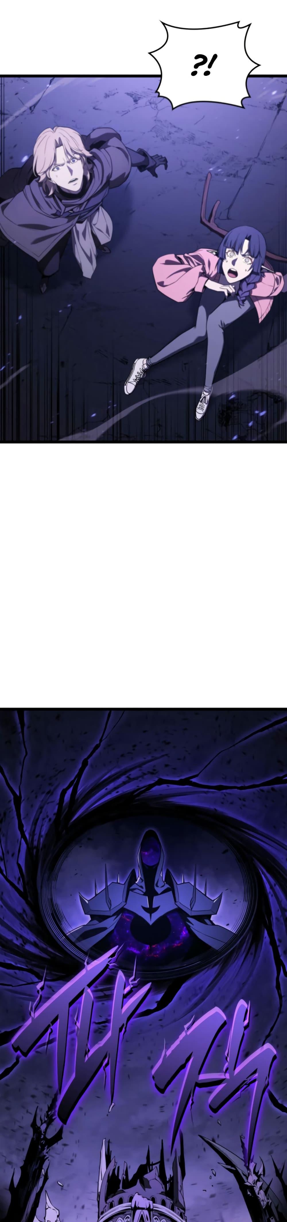The Return of the Disaster-Class Hero Chap 120 - Next Chap 121