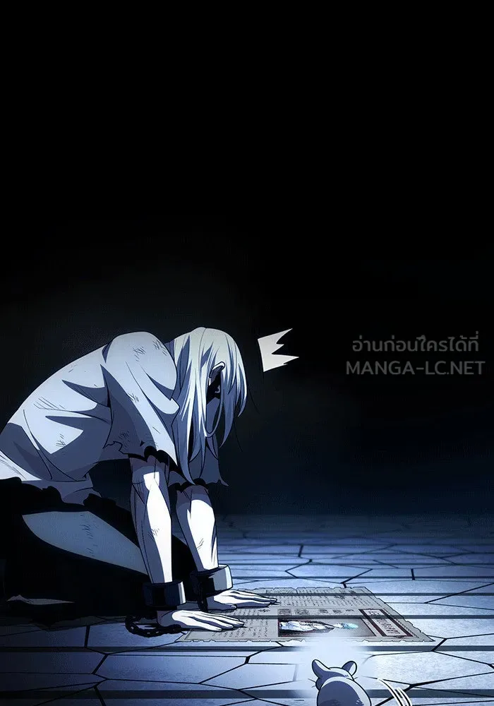 The Dark Magician Transmigrates After 66666 Years – จอมเวทเกิดใหม่ในรอบ 66666 ปี Chap 141 - Next Chap 142