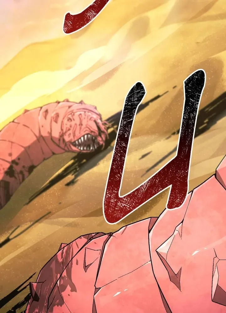 The Hero Returns Chap 109 - Next Chap 110