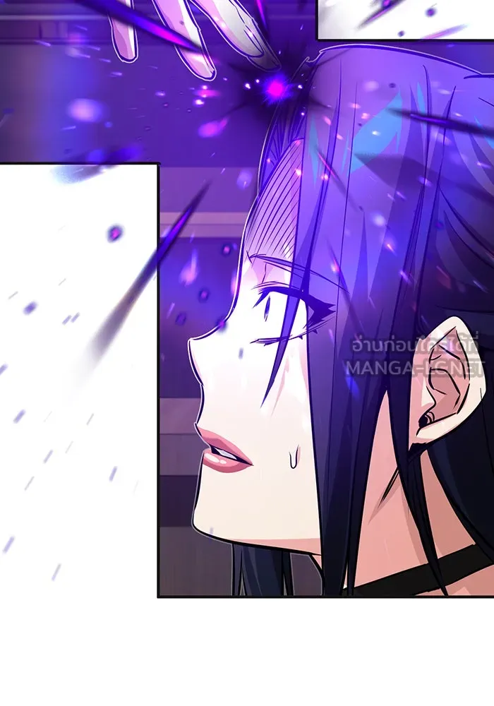 The Dark Magician Transmigrates After 66666 Years – จอมเวทเกิดใหม่ในรอบ 66666 ปี Chap 81 - Next Chap 82