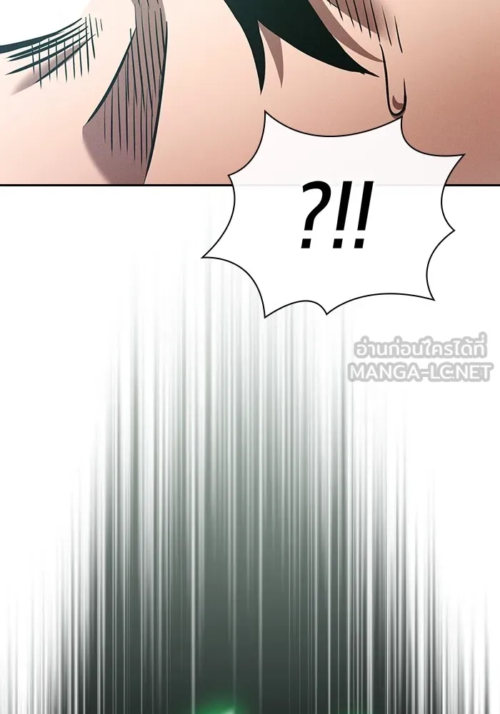 Academy’s Genius Swordmaster – นักดาบอัจฉริยะจากอะคาเดมี Chap 19 - Next Chap 20