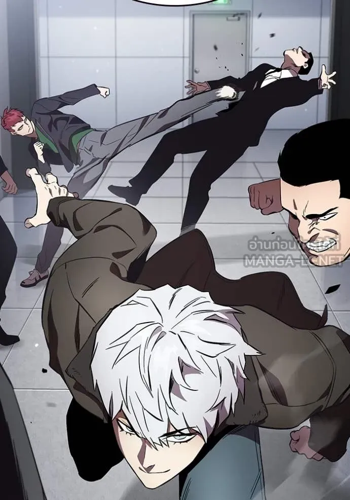 The Great War Chap 42 - Next Chap 43