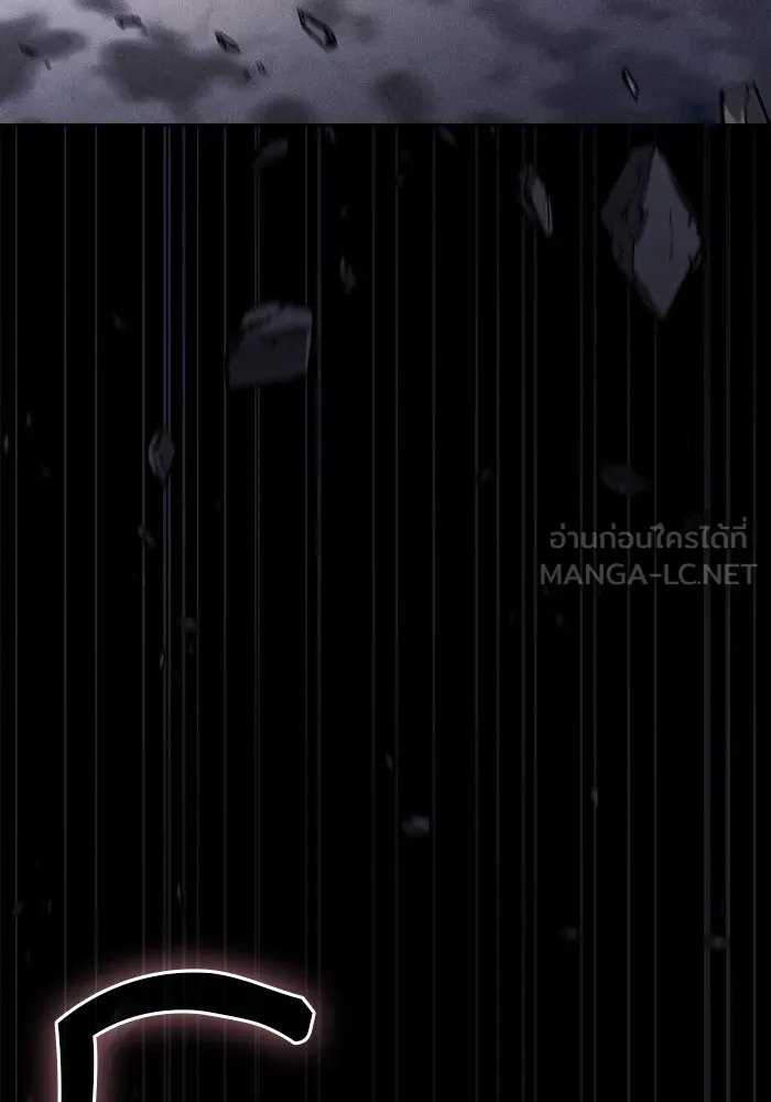 Academy’s Genius Swordmaster – นักดาบอัจฉริยะจากอะคาเดมี Chap 111 - Next Chap 112