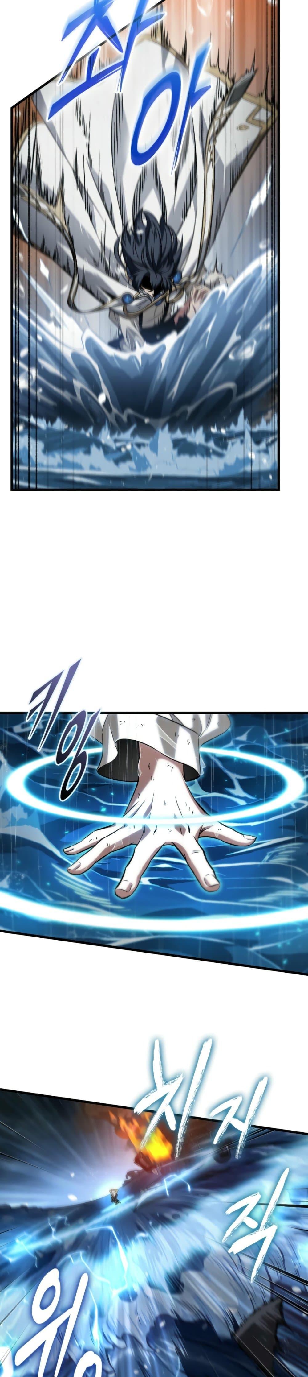 Pick Me Up, Infinite Gacha Chap 139 - Next Chap 140