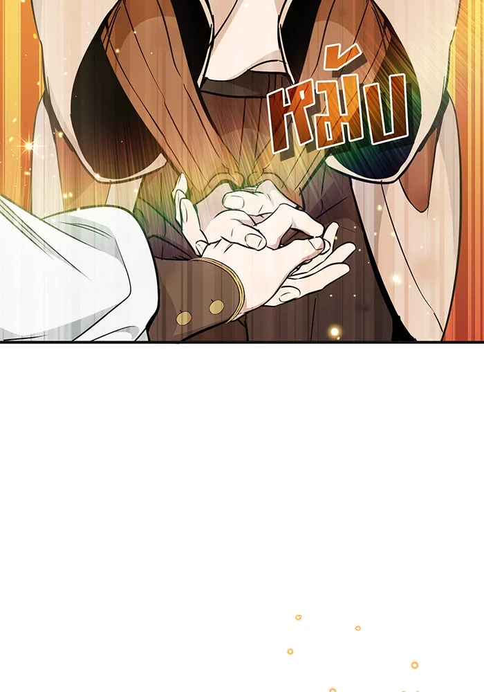 The Dark Magician Transmigrates After 66666 Years – จอมเวทเกิดใหม่ในรอบ 66666 ปี Chap 30 - Next Chap 31