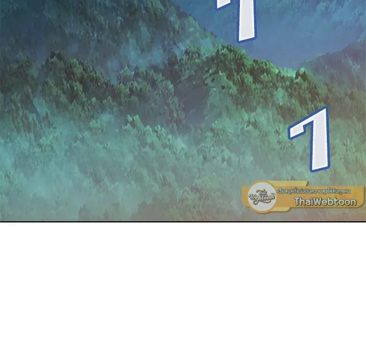 The Max Level Hero has Returned! Chap 181 - Next Chap 182