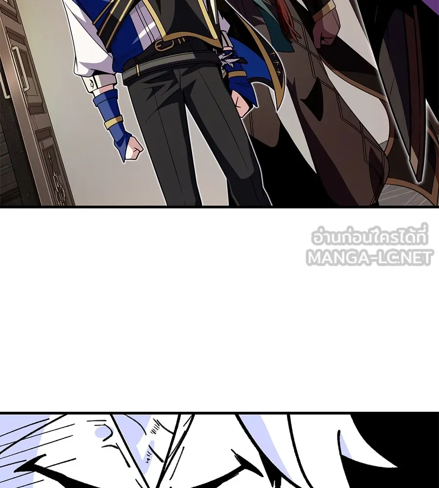 The Dark Magician Transmigrates After 66666 Years – จอมเวทเกิดใหม่ในรอบ 66666 ปี Chap 152 - Next Chap 153