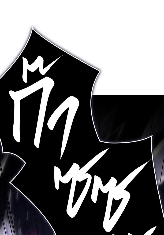 Regressing With the King’s Power – เกิดใหม่พร้อมพลังแห่งราชัน Chap 5 - Next Chap 6