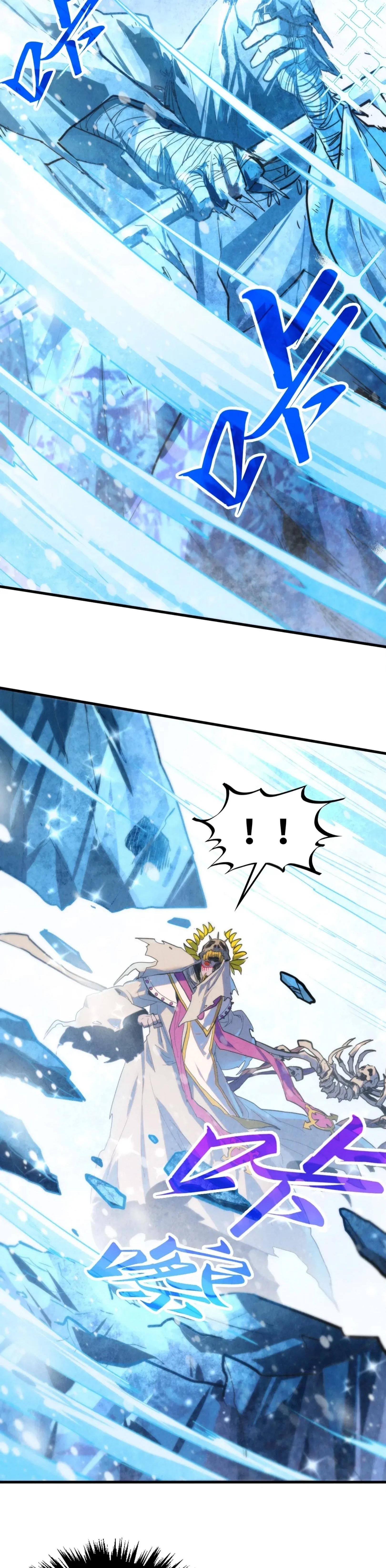 The Eternal Supreme Chap 370 - Next Chap 371