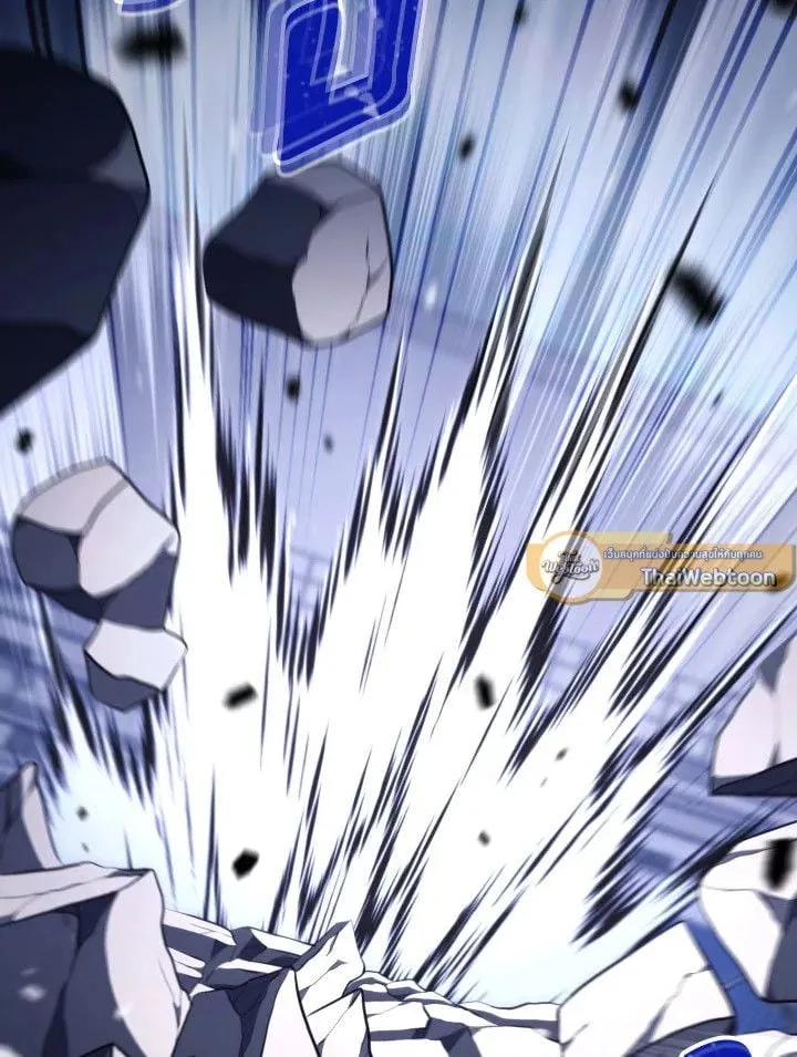 The Hero Returns Chap 105 - Next Chap 106