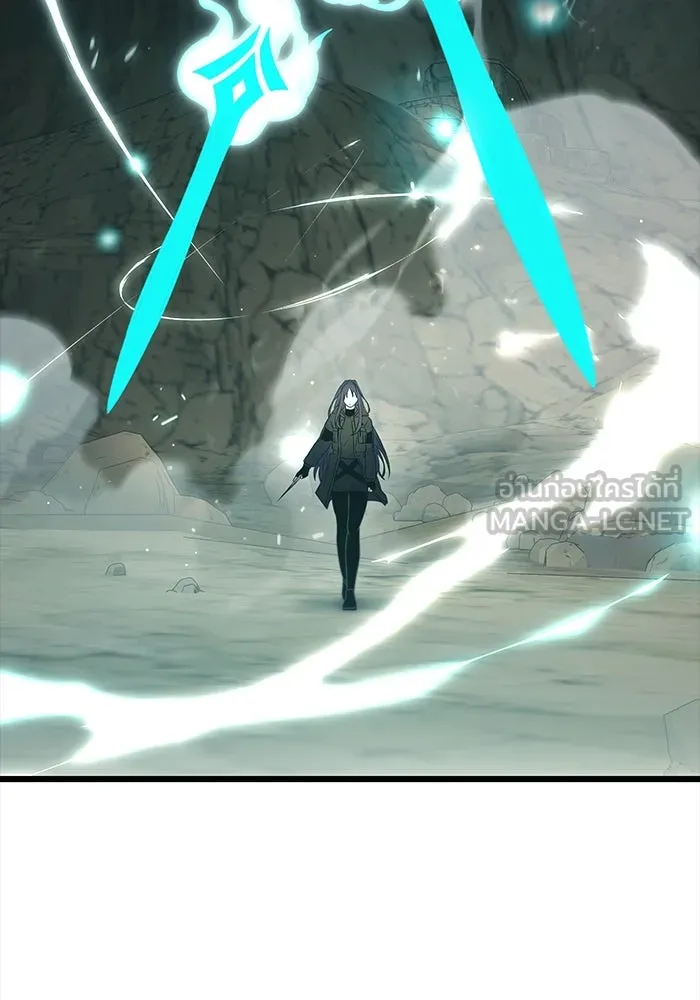 I Obtained a Mythic Item – พลิกชะตาคว้าไอเทมระดับเทพ Chap 37 - Next Chap 38