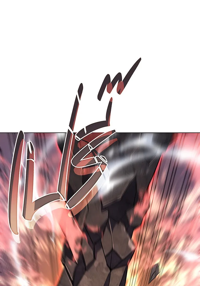 Regressing With the King’s Power – เกิดใหม่พร้อมพลังแห่งราชัน Chap 2 - Next Chap 3