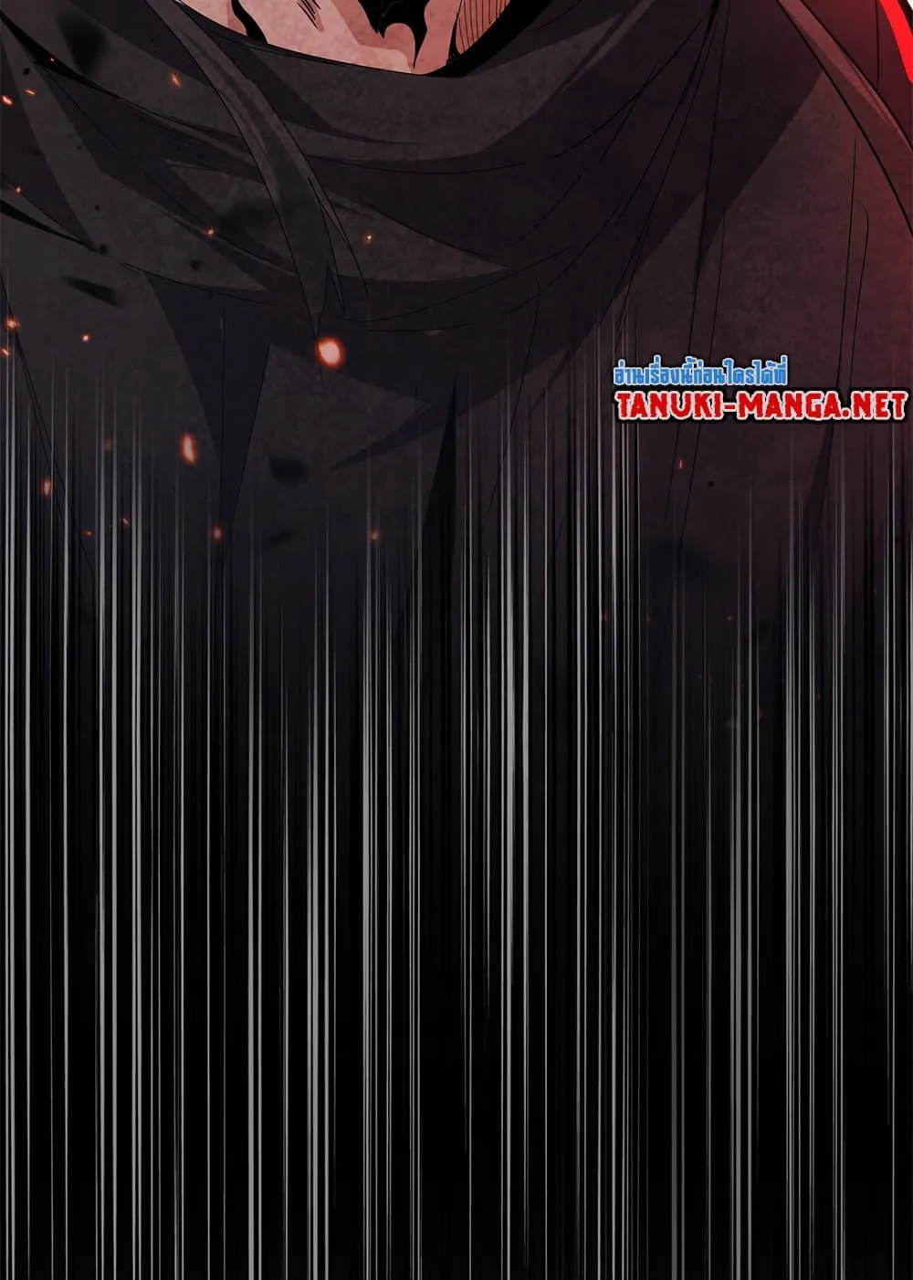 Magic Emperor Chap 856 - Next Chap 857