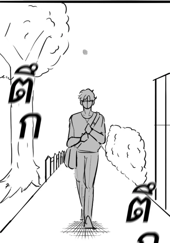 Reality Quest Chap 164.7 - Next Chap 165.7