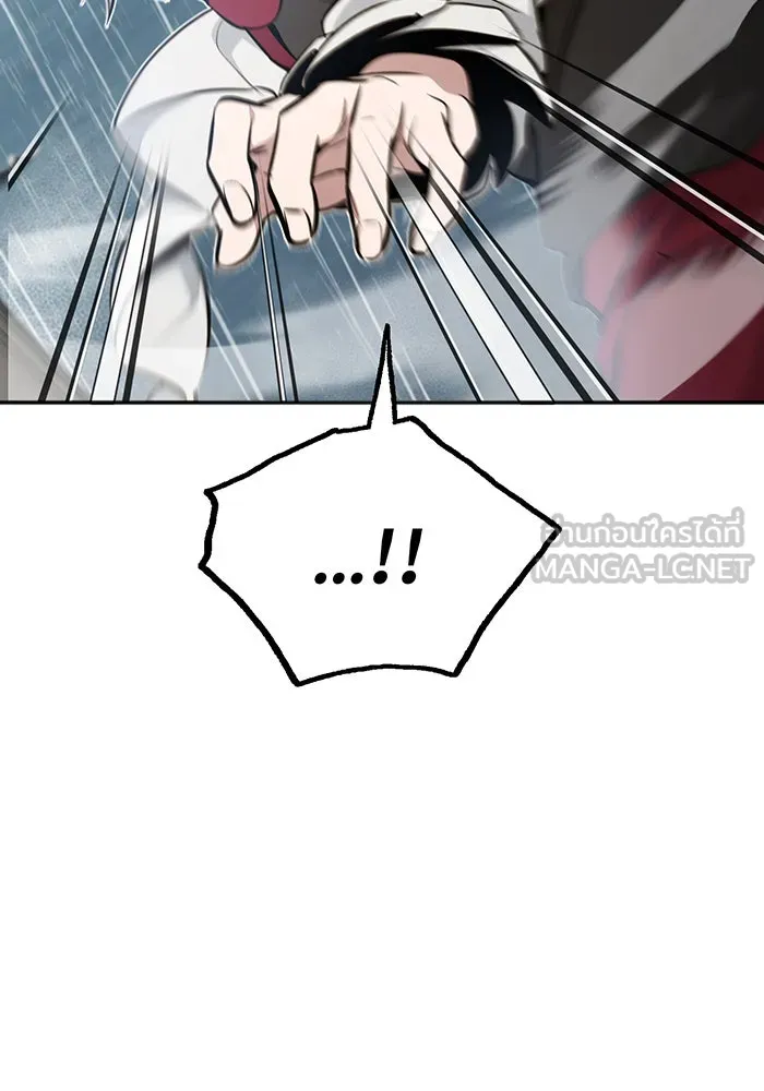 The Dark Magician Transmigrates After 66666 Years – จอมเวทเกิดใหม่ในรอบ 66666 ปี Chap 32 - Next Chap 33