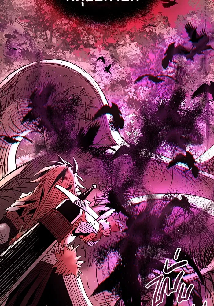 I Obtained a Mythic Item – พลิกชะตาคว้าไอเทมระดับเทพ Chap 11 - Next Chap 12