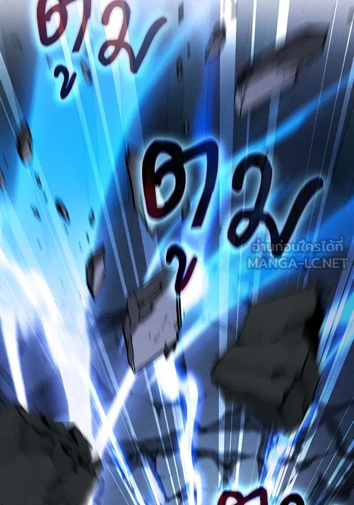 Academy’s Genius Swordmaster – นักดาบอัจฉริยะจากอะคาเดมี Chap 115 - Next Chap 116