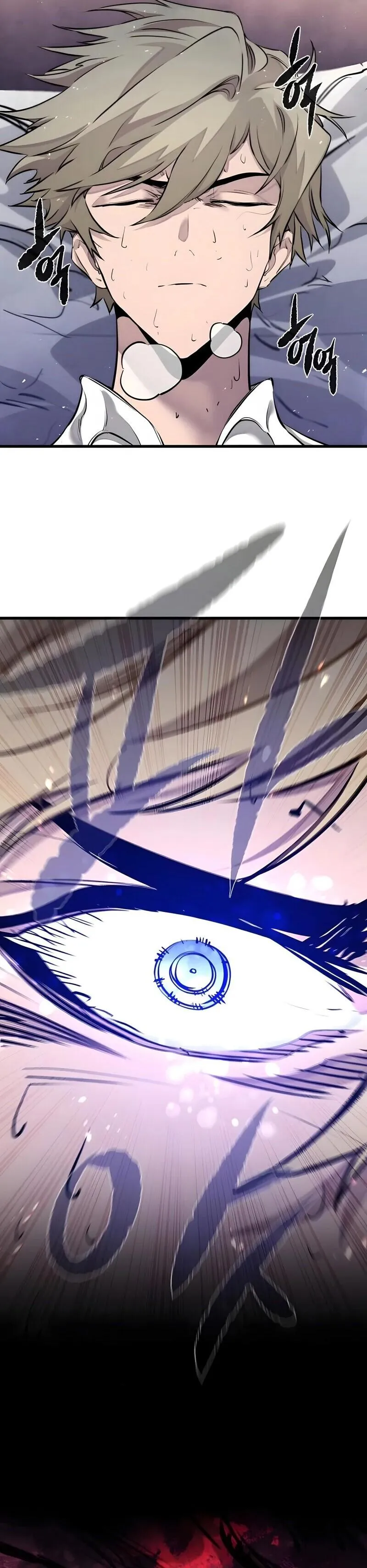 The Regressed Mercenary’s Machinations Chap 84 - Next Chap 85