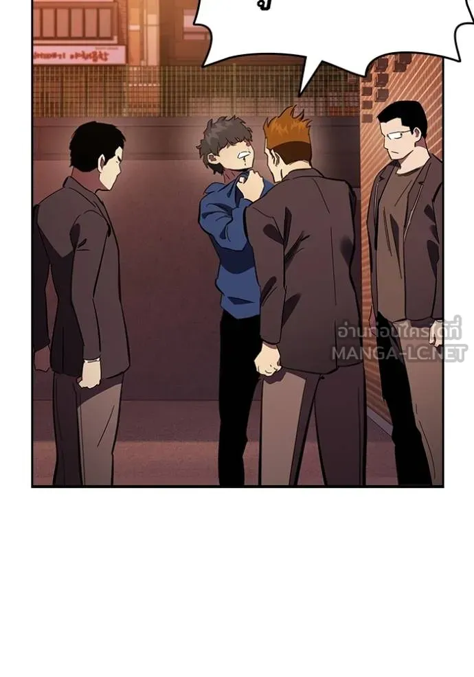 The Great War Chap 31 - Next Chap 32