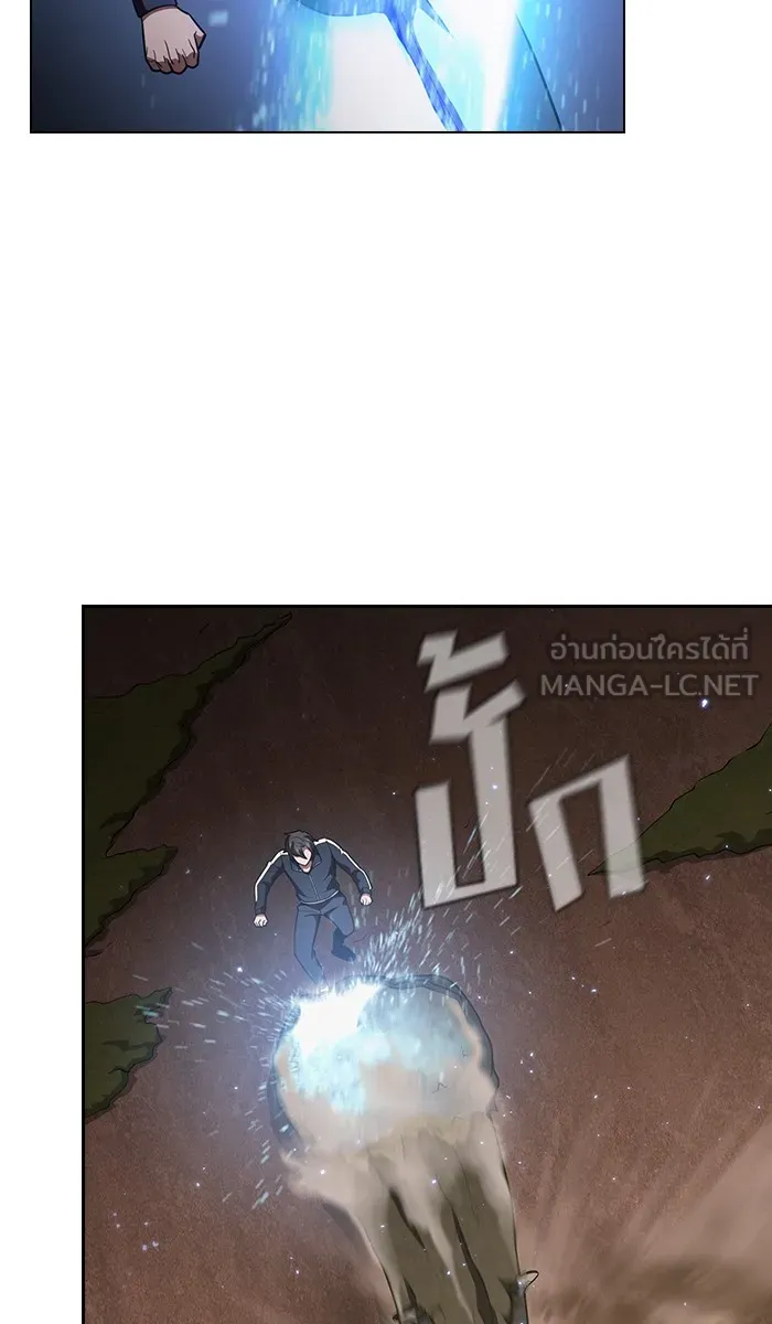 The Tutorial Tower of the Advanced Player – ผู้เล่นขั้นเทพแห่งหอคอยฝึกสอน Chap 16 - Next Chap 17