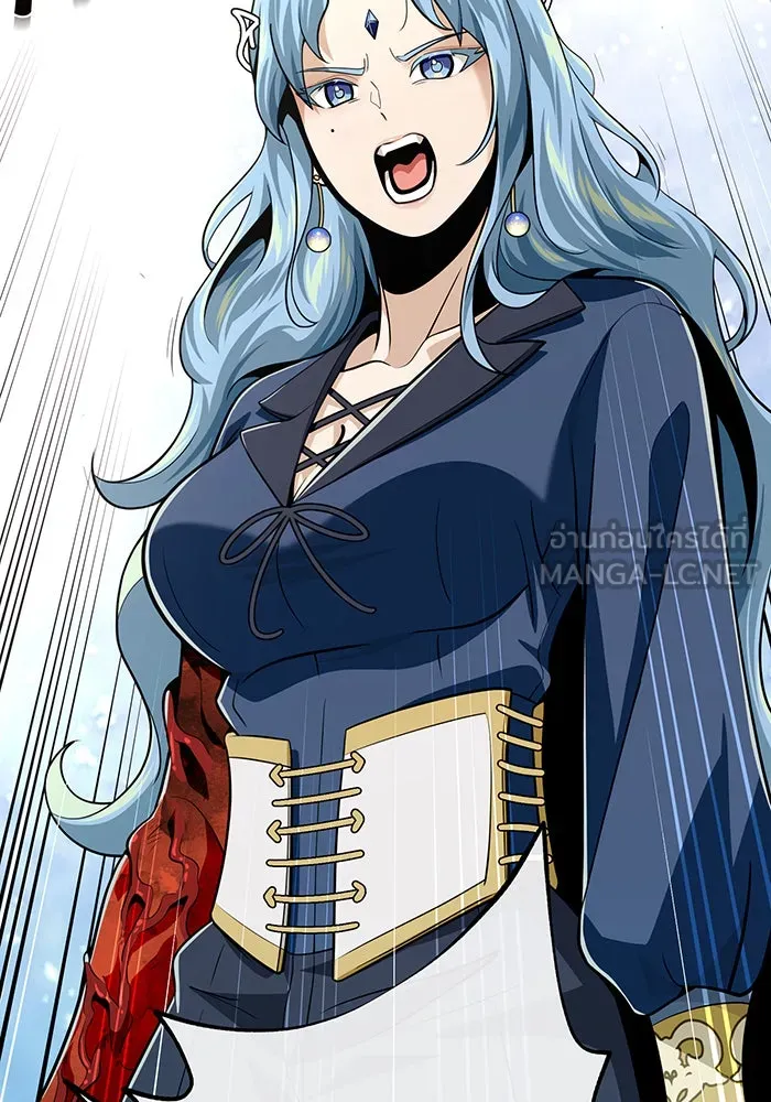 The Dark Magician Transmigrates After 66666 Years – จอมเวทเกิดใหม่ในรอบ 66666 ปี Chap 124 - Next Chap 125