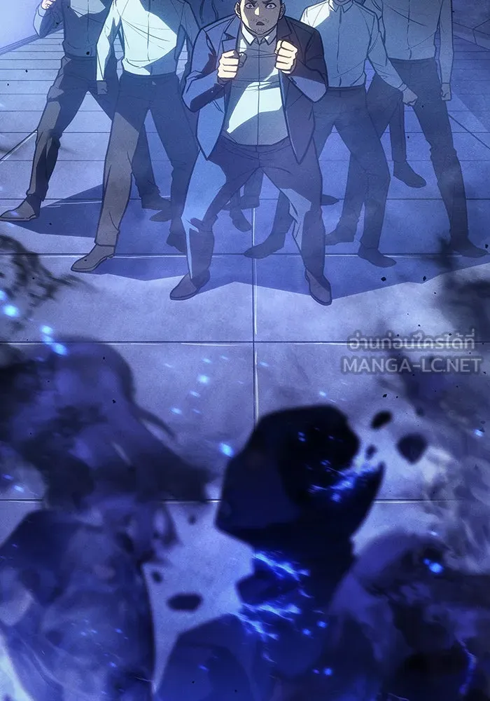 Regressing With the King’s Power – เกิดใหม่พร้อมพลังแห่งราชัน Chap 31 - Next Chap 32