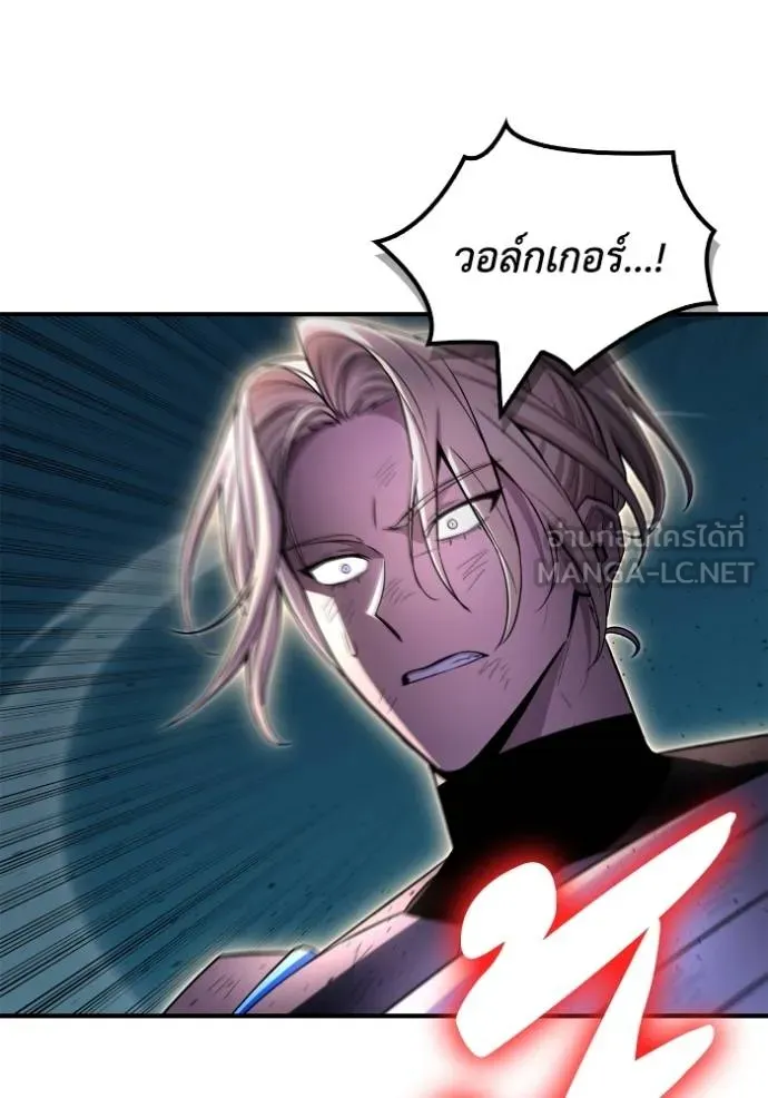 Superhuman Battlefield Chap 150 - Next Chap 151