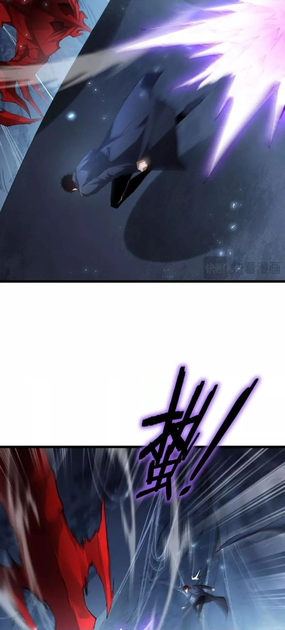 Overlord of Insects Chap 64 - Next Chap 65