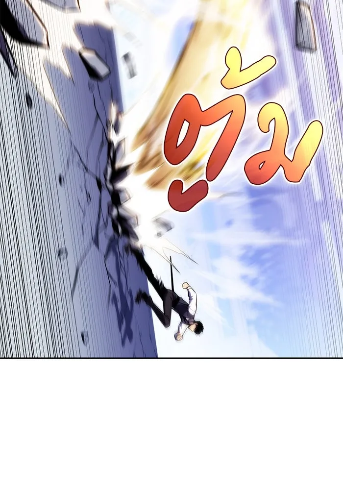 The Regressed Son of a Duke is an Assassin – ลูกชายคนเล็กของดยุกคือมือสังหาร Chap 23 - Next Chap 24