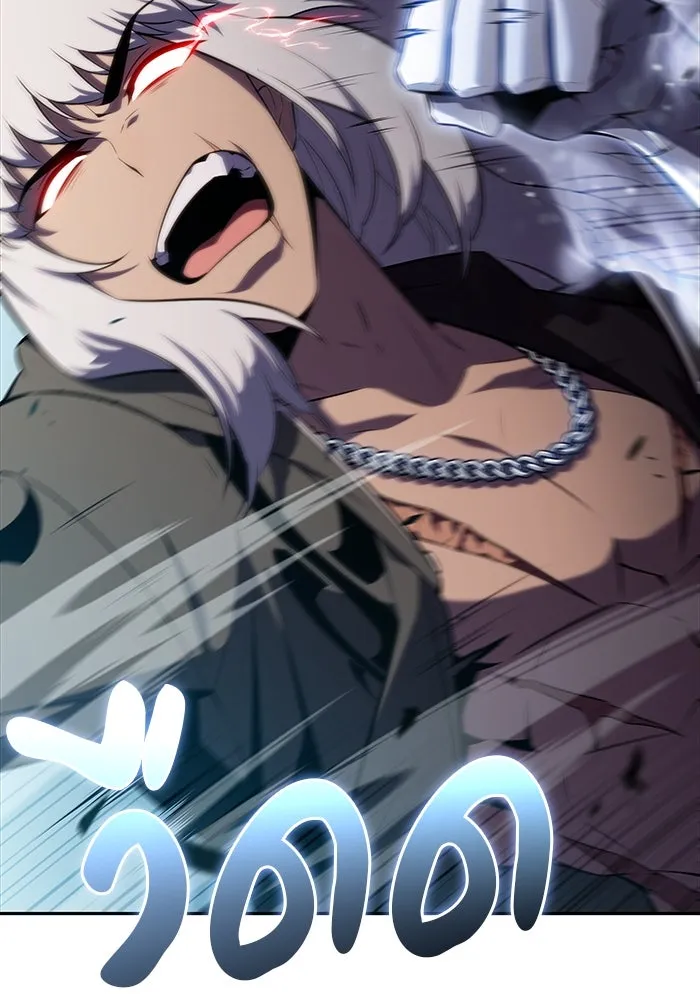 The Regressed Son of a Duke is an Assassin – ลูกชายคนเล็กของดยุกคือมือสังหาร Chap 46 - Next Chap 47