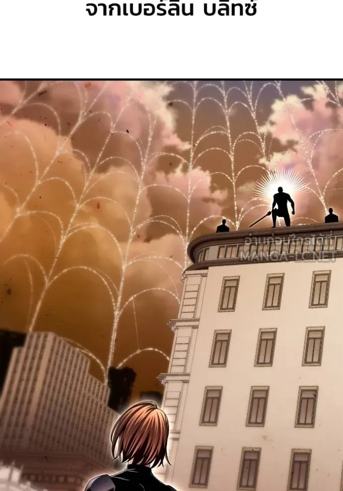 Superhuman Battlefield Chap 112 - Next Chap 113