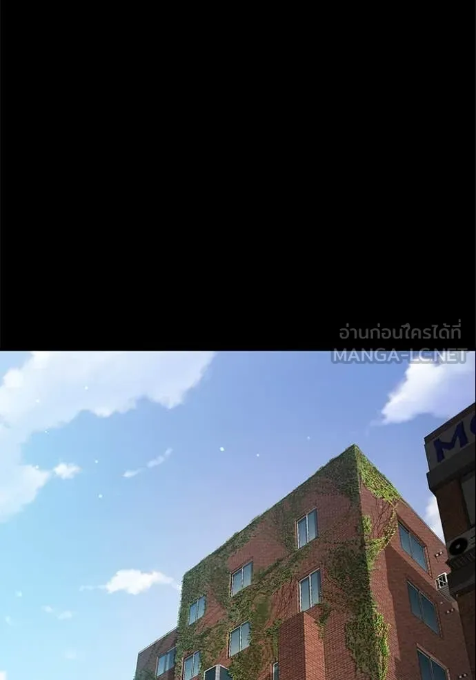 The Great War Chap 53 - Next Chap 54