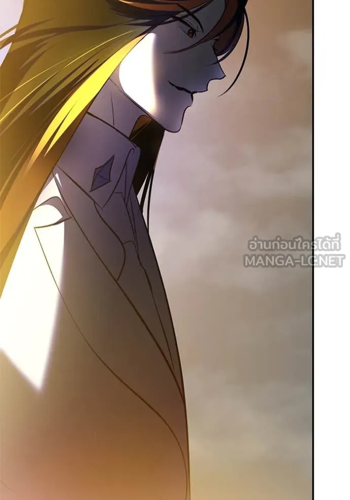 Return to Player Chap 201 - Next Chap 202