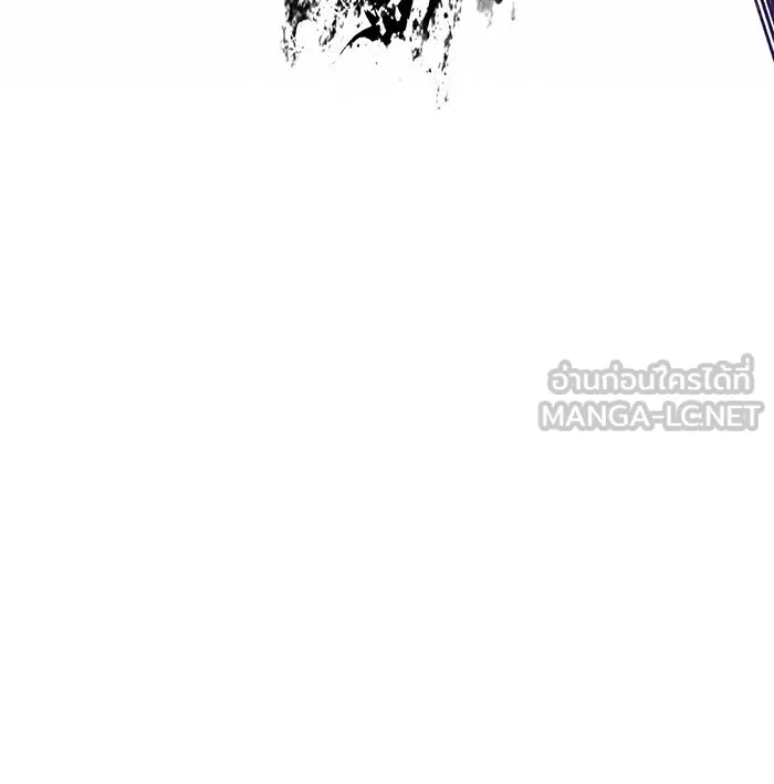 The Dark Magician Transmigrates After 66666 Years – จอมเวทเกิดใหม่ในรอบ 66666 ปี Chap 109 - Next Chap 110