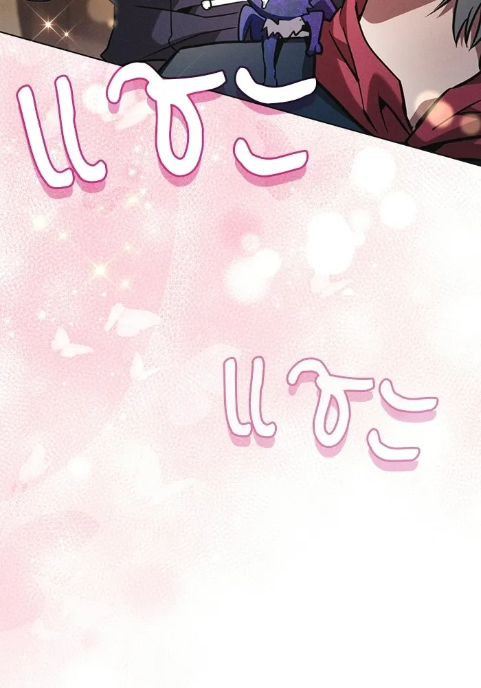 Academy’s Genius Swordmaster – นักดาบอัจฉริยะจากอะคาเดมี Chap 121 - Next Chap 122