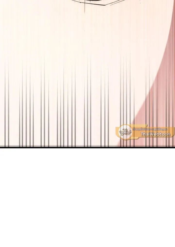 The Hero Returns Chap 89 - Next Chap 90