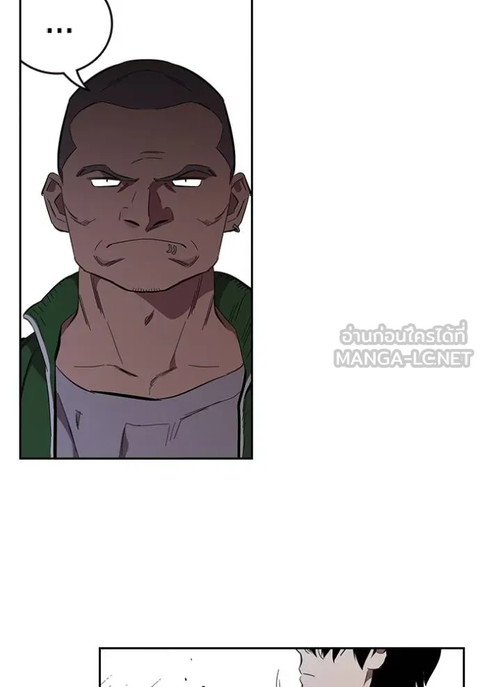 The Great War Chap 26 - Next Chap 27