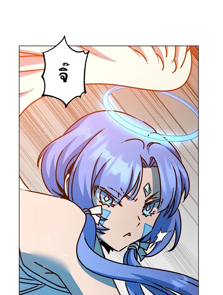 The Max Level Hero has Returned! Chap 200 - Next Chap 201