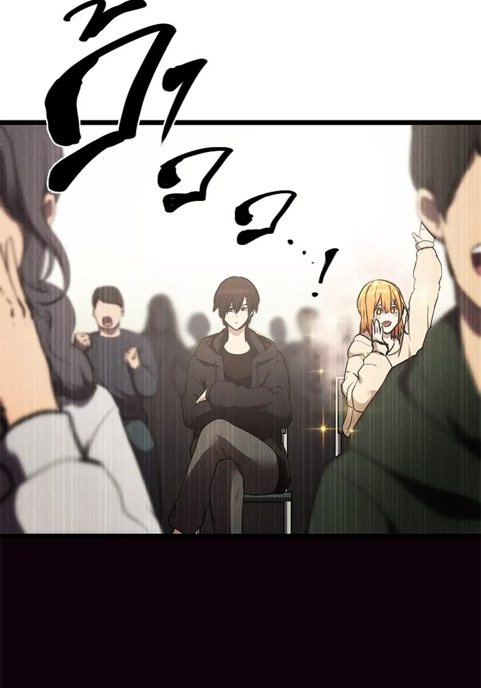 I Obtained a Mythic Item – พลิกชะตาคว้าไอเทมระดับเทพ Chap 5 - Next Chap 6