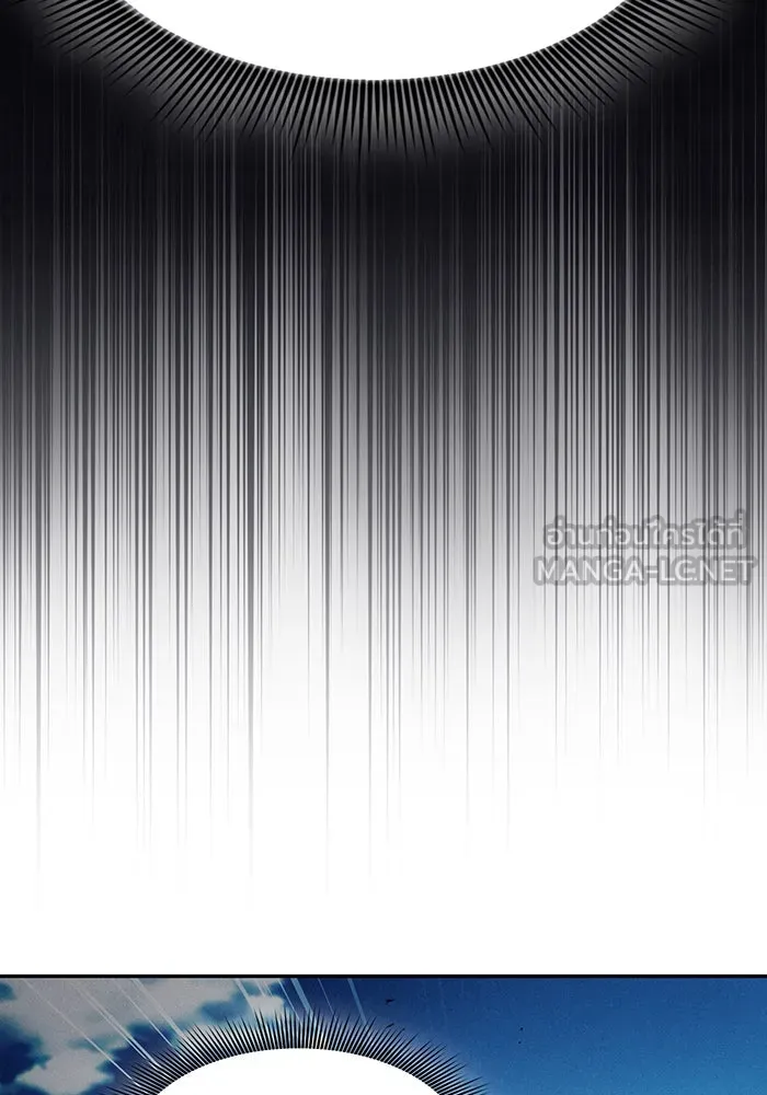 Academy’s Genius Swordmaster – นักดาบอัจฉริยะจากอะคาเดมี Chap 13 - Next Chap 14