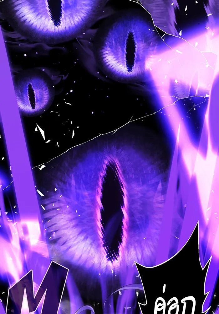 The Dark Magician Transmigrates After 66666 Years – จอมเวทเกิดใหม่ในรอบ 66666 ปี Chap 105 - Next Chap 106