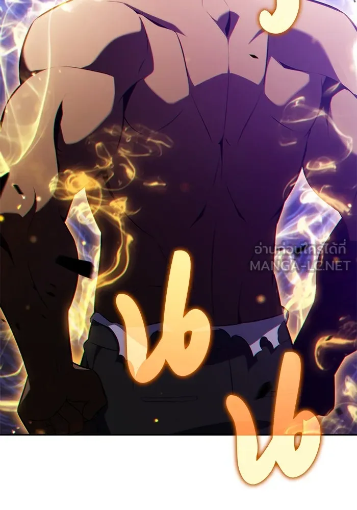 The Regressed Son of a Duke is an Assassin – ลูกชายคนเล็กของดยุกคือมือสังหาร Chap 88 - Next Chap 89