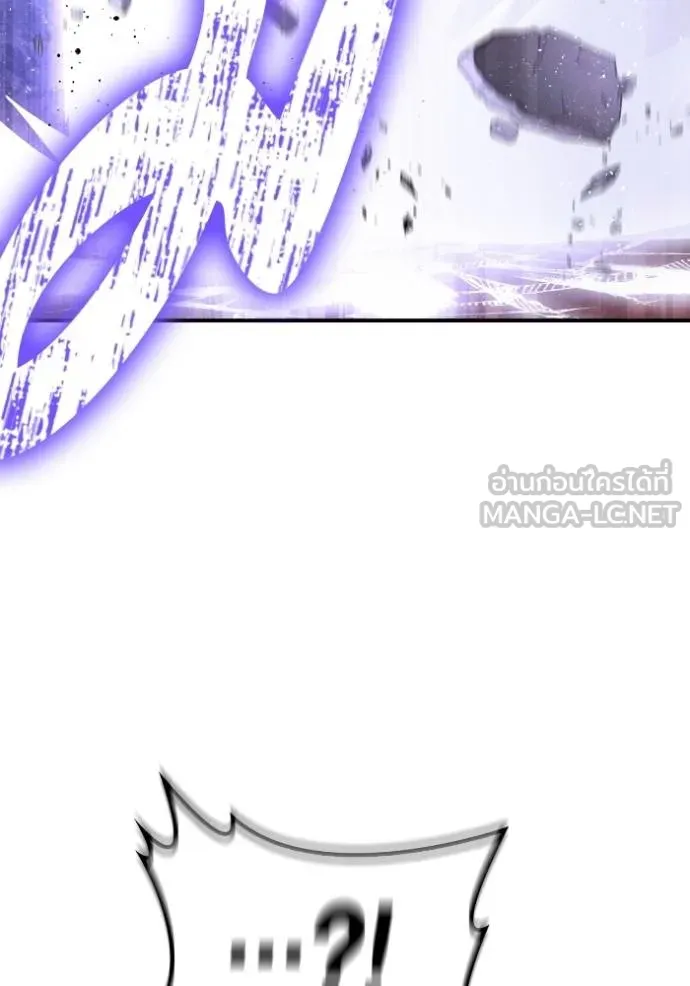 Superhuman Battlefield Chap 146 - Next Chap 147