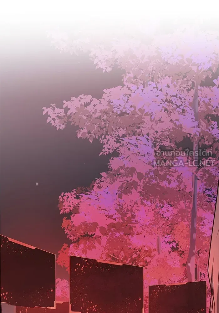 I Obtained a Mythic Item – พลิกชะตาคว้าไอเทมระดับเทพ Chap 26 - Next Chap 27