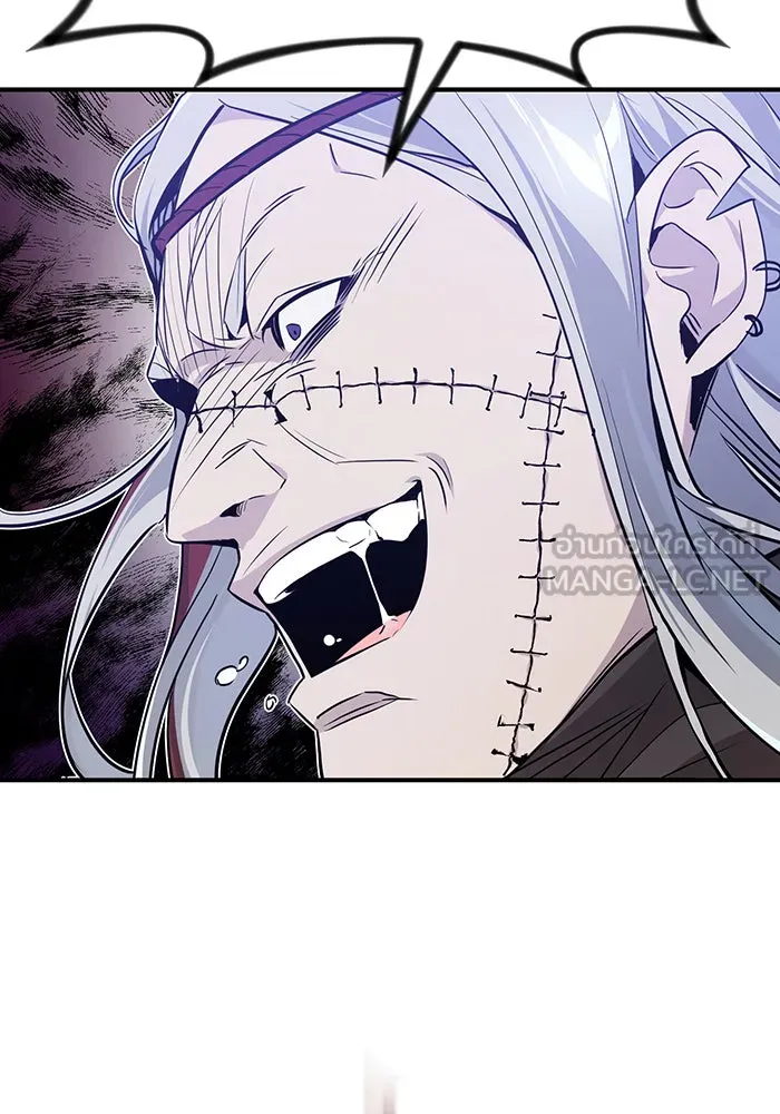 The Dark Magician Transmigrates After 66666 Years – จอมเวทเกิดใหม่ในรอบ 66666 ปี Chap 4 - Next Chap 5