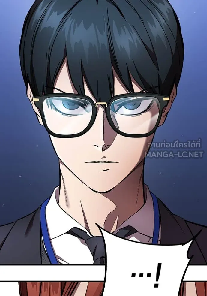 The Great War Chap 40 - Next Chap 41